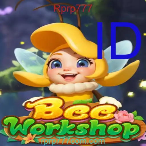 BeeWorkshop