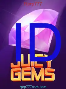 JuicyGems
